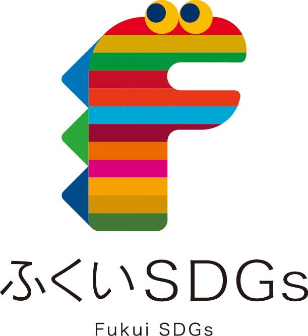 SDGS